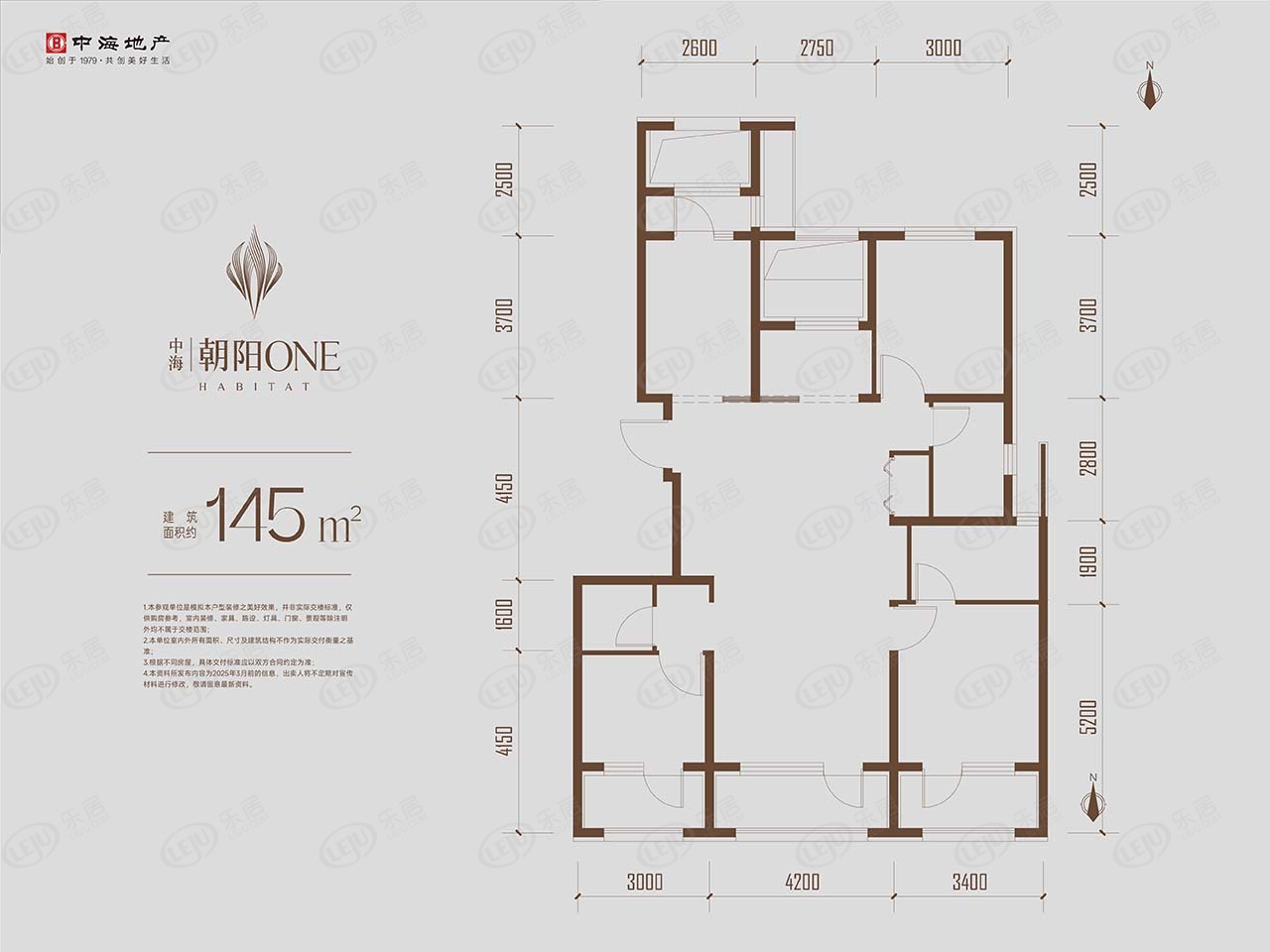 最近报价！朝阳中海朝阳ONE102~190㎡房源约79000元/㎡